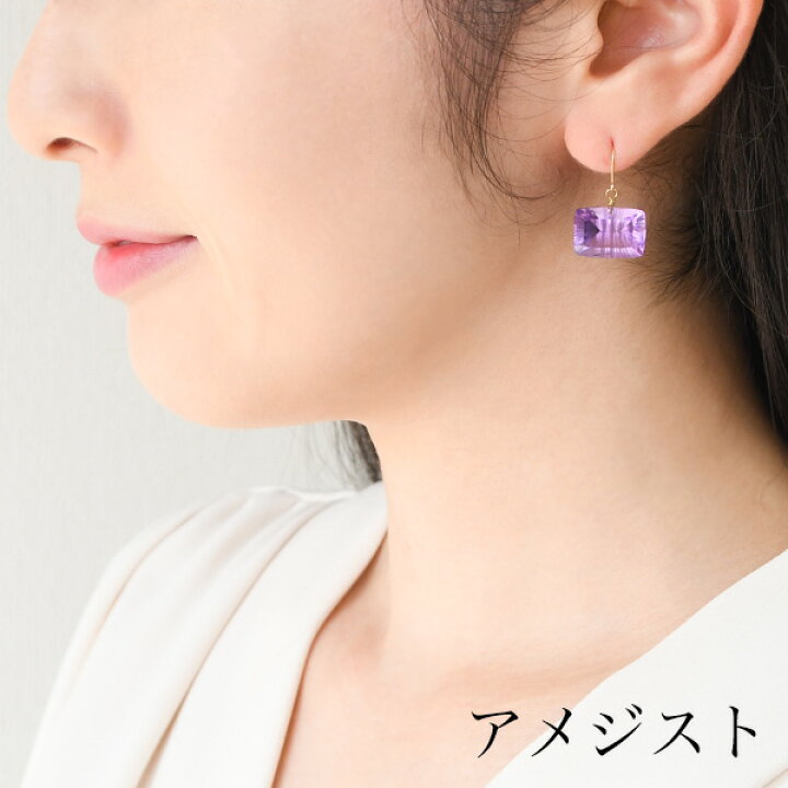 楽天市場】コンケイブカット 天然石 ピアス イヤリング 大粒カラー 