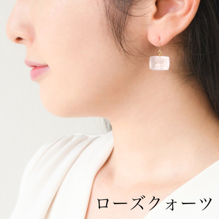 楽天市場】コンケイブカット 天然石 ピアス イヤリング 大粒カラー 