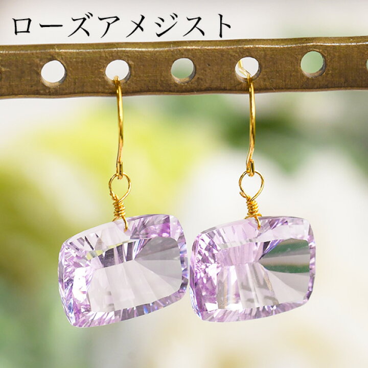 楽天市場】コンケイブカット 天然石 ピアス イヤリング 大粒カラー 
