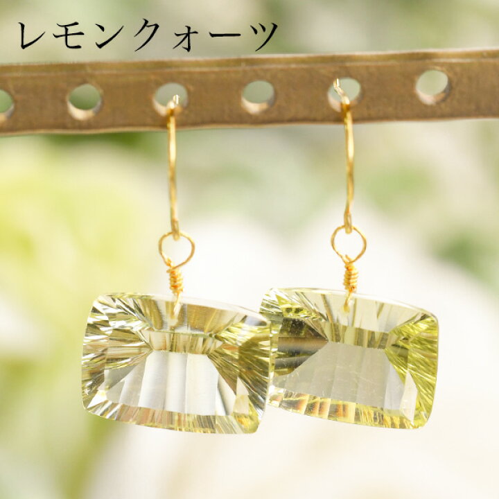 楽天市場】コンケイブカット 天然石 ピアス イヤリング 大粒カラー 