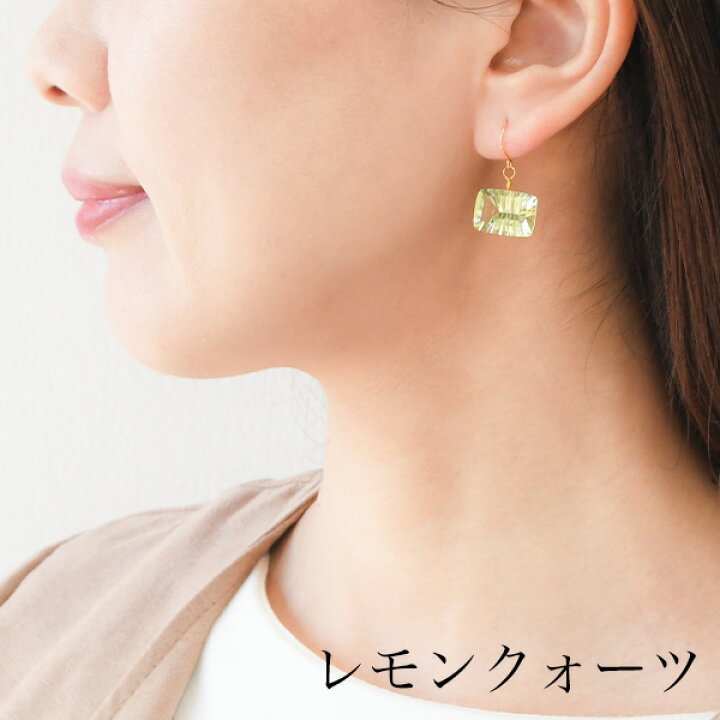 楽天市場】コンケイブカット 天然石 ピアス イヤリング 大粒カラー 