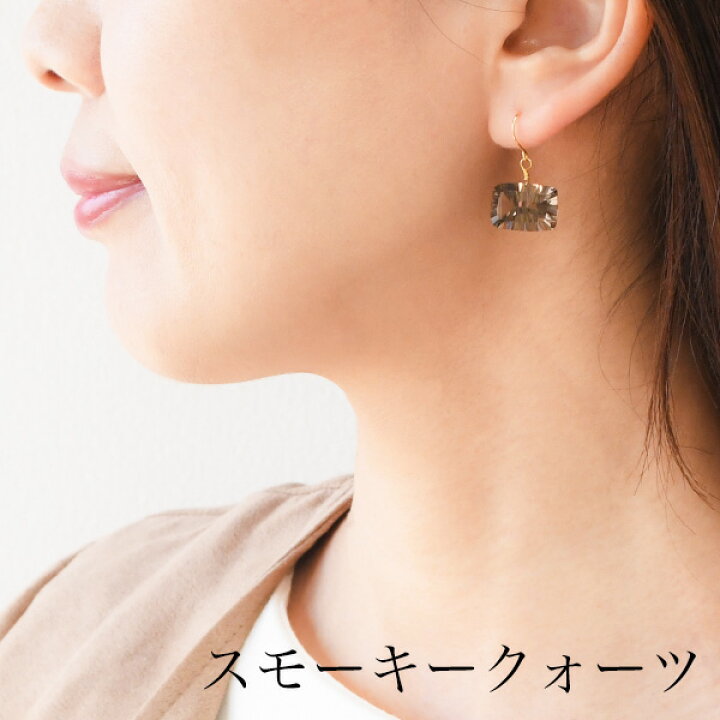 楽天市場】コンケイブカット 天然石 ピアス イヤリング 大粒カラー 