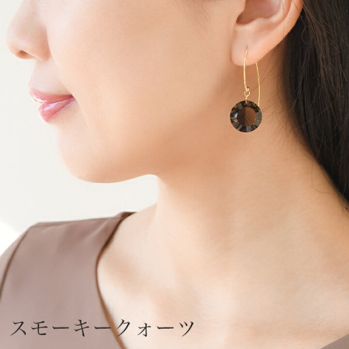 楽天市場】ラウンド コンケイブカット 20ct 天然石 ピアス イヤリング 