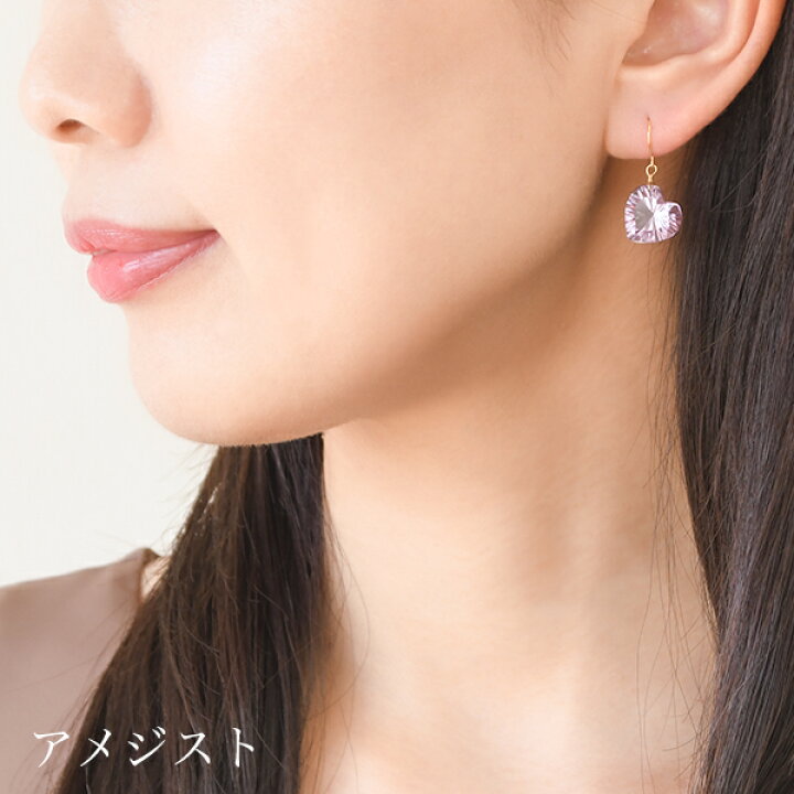 楽天市場】ハート コンケイブカット 天然石 ピアス イヤリング 大粒 