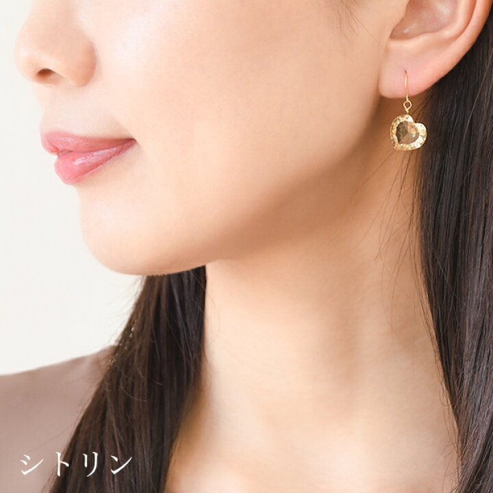 楽天市場】ハート コンケイブカット 天然石 ピアス イヤリング 大粒 