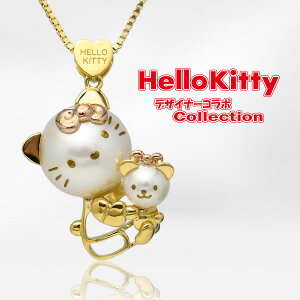 TI n[LeB & ^Cj[` ^ AR^ K18YG PG y_ggbv@HELLO KITTY Pearl Pendant CON