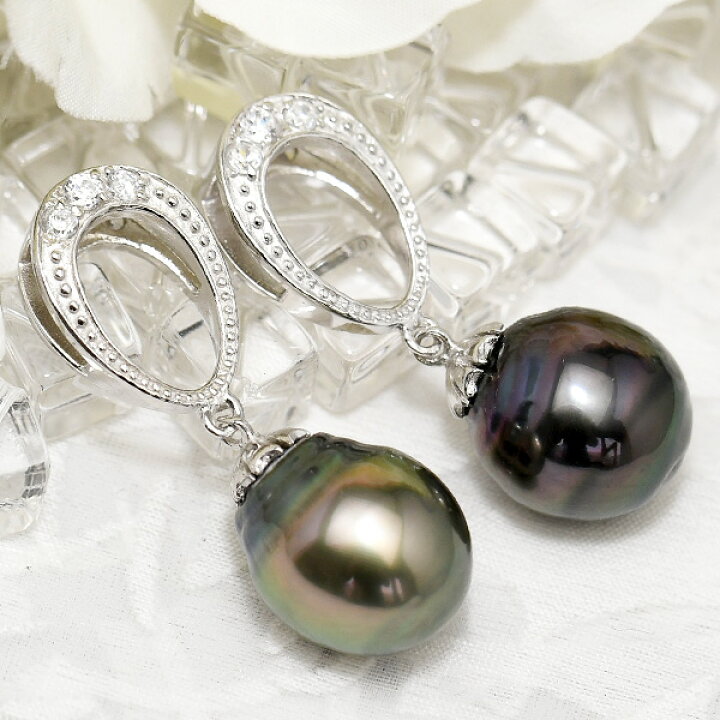 楽天市場】13mm 黒蝶真珠 ペンダントトップ キラキラ華やか！ シックで  