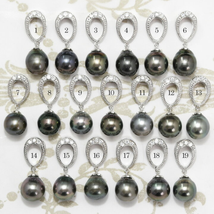 楽天市場】13mm 黒蝶真珠 ペンダントトップ キラキラ華やか！ シックで  