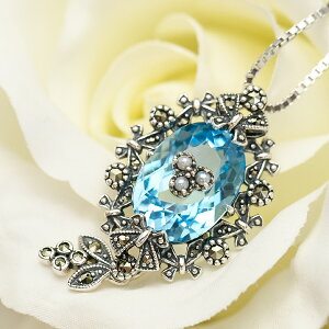 R u[gp[Y & V[hp[ y_ggbv 炫嗱u[ RP 204P0871-BTF