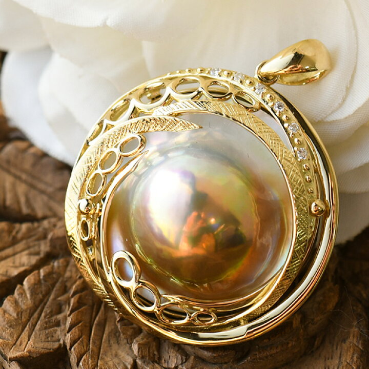 楽天市場】特級 マベ真珠 ダイヤモンド K18YG ペンダントトップ 七変化  