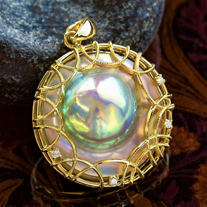 楽天市場】グリーン マベ真珠 ダイヤモンド K18YG ペンダントトップ  