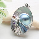 ブルー マベ真珠 天然石 ペンダントトップ　虹色光沢のちょっと変わったマベ KA60 MB-17