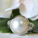 マベ真珠 リング　アンティーク調のシックで上品なデザインで女性らしくノーブルに KA66 S1834AWM