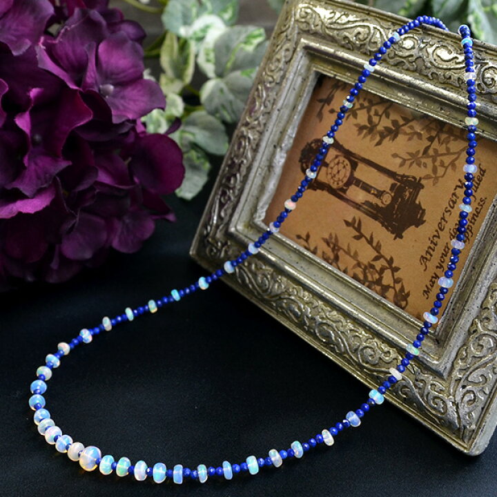 ラピスラズリデザインネックレスNO25-2059 K10イエローゴールド  