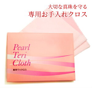 ^ĂNX@^ɂ͌Ȃ}XgACeI oƗ򉻖h~ʂł܂łꂢɁ@X_CȂǑ̃WG[ɂg܂I