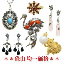 楽天市場】碌山（種類（宝石）オパール,珊瑚）（ペンダントトップ 