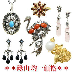 R IׂACe ψꉿĩS̔I ҏi