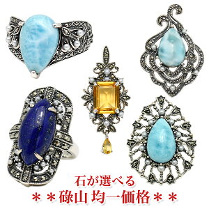 R ΂IׂI ψꉿĩS̔ ҏi y[֕sz