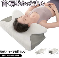 楽天市場】derila 枕の通販
