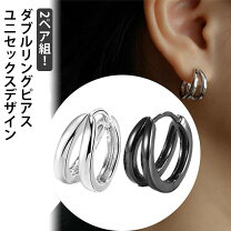 楽天市場】ピアス 2連 片耳（メンズジュエリー・アクセサリー 