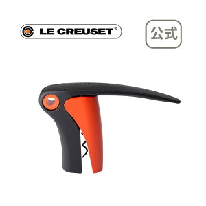 ワインオープナー 簡単の通販 価格比較 価格 Com ワインオープナー 簡単の通販 価格比較 価格 Com