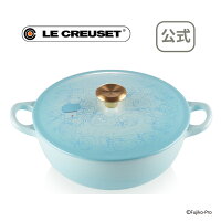 ルクルーゼ ドラえもんコラボ Room 欲しい に出会える ルクルーゼ ドラえもんコラボ Room 欲しい に出会える