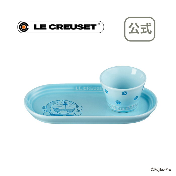 オブロング プレート セット ドラえもん 公式 ル クルーゼ ルクルーゼ Le Creuset 洋食器 プレート 皿 陶器 結婚祝い プレゼント 贈り物 ギフト お祝い 21 出産内祝い 結婚内祝い 誕生日 おしゃれ 引出物 引き出物 限定 送料無料 父の日 Product Details Japanese