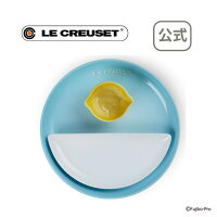 ルクルーゼ ドラえもんコラボ Room 欲しい に出会える ルクルーゼ ドラえもんコラボ Room 欲しい に出会える