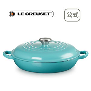 自助砂鍋 26cm 綠松石（黑色啞光鏤空） 官方 Le Creuset Le Creuset Le Creuset LE CREUSET 特價包郵 鏤空鍋 雙手鍋 砂鍋慶 2022 分娩慶 結婚慶 生日禮物 搬家慶 父親節