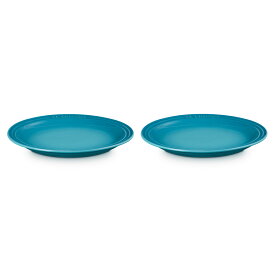 ル・クルーゼ 公式 ｜ ラウンド・プレート LC 23cm (2枚入り) 食器 皿 耐熱 オーブン対応 おしゃれ かわいい セール