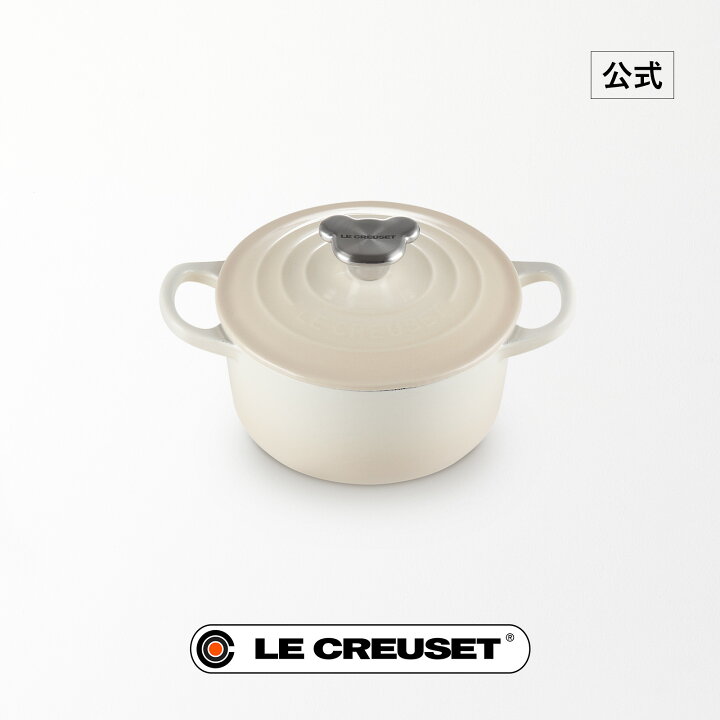 楽天市場】ル・クルーゼ 公式 ｜ ココット・ロンド 14cm ベアーツマミ 