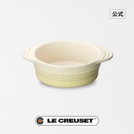 ル・クルーゼ 公式 ｜ ベビー・ディッシュ ベビー 食器 キッズ 子ども用 耐熱 オーブン対応 おしゃれ か…