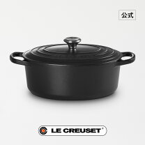 楽天市場】ルクルーゼ 鍋 25cmの通販