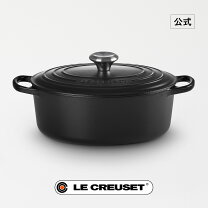 楽天市場】ルクルーゼ ブルー オーバル 27cmの通販