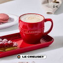ル・クルーゼ 公式 ｜レジェ・マグ 食器 マグカップ 耐熱 オーブン対応 おしゃれ かわいい プレゼント ギフト 贈り物 結婚祝い コーヒー ティー コーヒーカップ ティーカップ 珈琲 紅茶 ラテ 電子レンジ対応 クリスマス