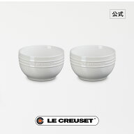 ル・クルーゼ 公式 ｜ レジェ・ボール 500ml ブライダルセット (2個入り) 食器 食器セット ボウル 耐熱 …
