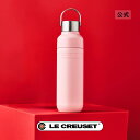 ル・クルーゼ 公式 ｜ OTG ボトル 500ml 保温 保冷 マグボトル トラベルマグ 水筒 おしゃれ おしゃれ かわいい プレゼント ギフト 贈り物 結婚祝い 父の日