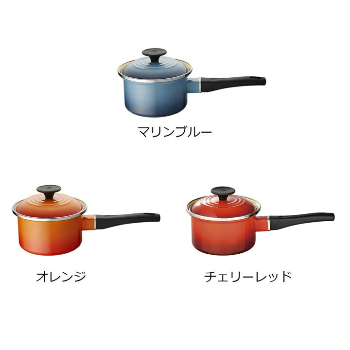 楽天市場】ル・クルーゼ 公式 ｜ EOS ソースパン 14cm 鍋 片手鍋 IH IH 
