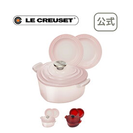 楽天市場 ルクルーゼ ギフトセットの通販