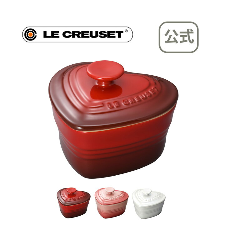 贅沢品 食器 洋食器 セット ルクルーゼ ル クルーゼ るくるーぜ Lecreuset 公式 ペア テーブルウェア ホワイトラスター