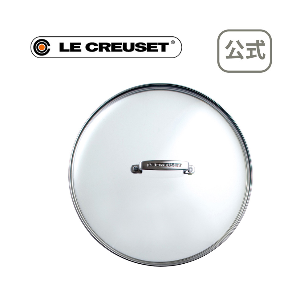 毎年即完売 ル・クルーゼ　真っ白なハート形　鍋 調理器具