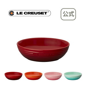 ル クルーゼ 皿の人気商品 通販 価格比較 価格 Com