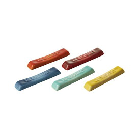 ル・クルーゼ 公式 ｜ カトラリー・レスト (5個入り) レインボー カトラリー 箸置き おしゃれ かわいい プレゼント ギフト 贈り物 結婚祝い クリスマス