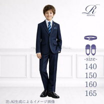 楽天市場】ELLE EN NOIR（キッズファッション｜キッズ・ベビー 