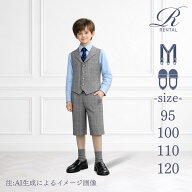 【靴不要→10％割引】【安心の4泊5日】【3日前お届け】【サイズ展開 95 100 110 120／B-140】WF by WANDE…