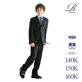楽天市場 卒業式 スーツ 男の子 ゆったりサイズの通販