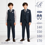 【靴不要→10％割引】【安心の4泊5日】【3日前お届け】【フォーマルシューズ・ベルトセット】【サイズ展…