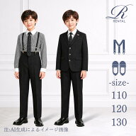 【靴不要→10％割引】【サイズ展開 110 120 130／B-97】MICHIKO LONDON ギンガムチェックシャツ／ロング…