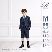 楽天市場】130 ラルフローレン 男の子 フォーマルの通販
