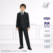 楽天市場】READY FREDDY（キッズ・ベビーのサイズ（cm）150 ～ 159 